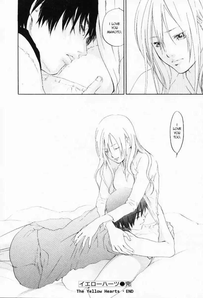 Yellow Heart Chapter 28 20